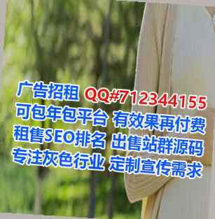 西乡塘卵子智能装备经营部